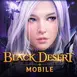 รหัส BDO Mobile